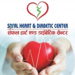 Safal Heart and Diabetic Centre